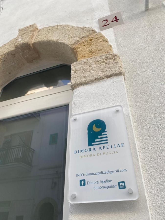 Willa Dimora Apuliae• Dimora Di Puglia Polignano a Mare Zewnętrze zdjęcie